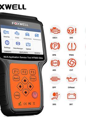 FOXWELL NT650 elite OBD2 Automotive ScannerABS SRS DPF保养仪