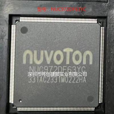 NUC972DF63YC 61YC 封装：LQFP216 微控制器芯片MCU 一站式配单