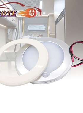 房车游艇10-30V改装圆形LED灯带无极调光开关触控暖光3000-3300K