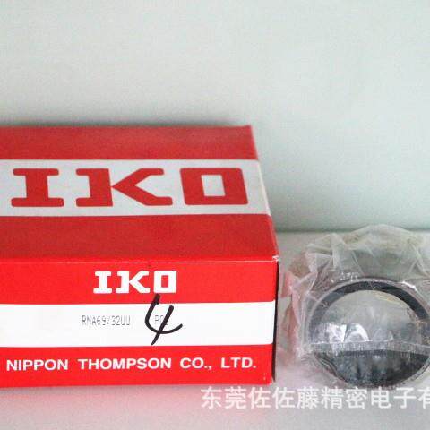 IKO轴承RNA4838 RNA4840 RNA4844 RNA4848 RNA4852 RNA4856