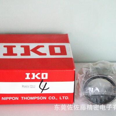 IKO轴承RNA4838 RNA4840 RNA4844 RNA4848 RNA4852 RNA4856
