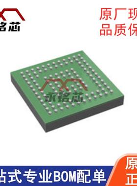 原装现货MSP430F5659IZCAR 封装113-VFBGA微控制器IC嵌入式单片机
