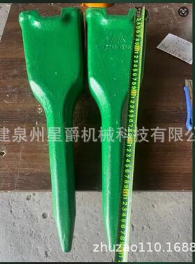 泉州挖掘机斗齿DNZE345RC卡E345RC特锻造/铸造斗齿 2713 1236