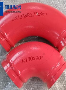 三.一泵车臂架双层耐磨弯头 DN125R275*90°七万方弯头 椎管