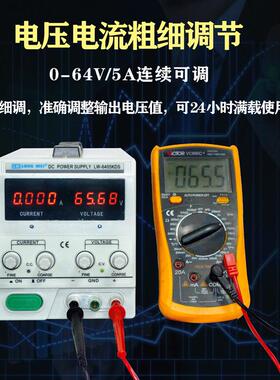 龙威四位显示可调高精密KDS系列直流稳压电源