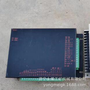 CAKD-1000T低压馈电开关智能型综合保护器 湖南创安矿用保护装置