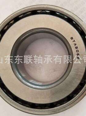 47685/47621 英制圆锥滚子轴承 汽车轴承