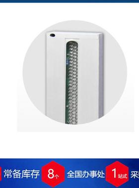 供应奥地利SITRONIC红外扫描仪 5288/02.5-K29