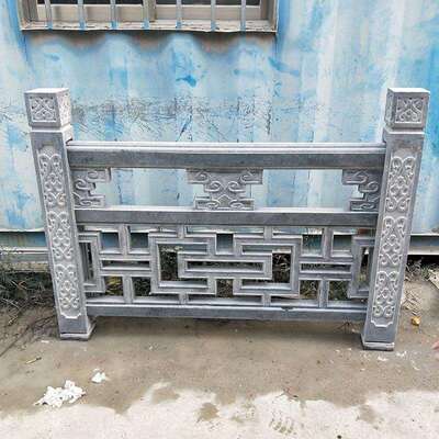 鼎逸石业供应石雕栏杆 古窗花式样石栏杆