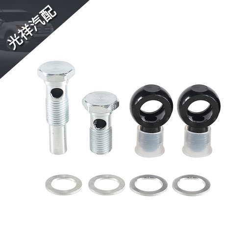 管式冷凝器配件6AN x 1/4NPSM 4L80E适用于变速器机油冷却器90度