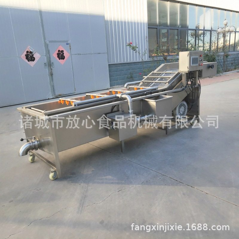 草莓苹果橙子清洗机 圣女果桃子杏子水果清洗机 不锈钢蔬菜清洗机,清洗/食品/商业设备,打蛋机/洗蛋机/磕蛋机,淘宝优惠券,粉丝福利购,淘宝优惠卷