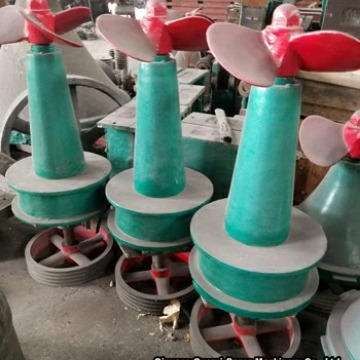 制浆螺旋推进器  /造纸机配件