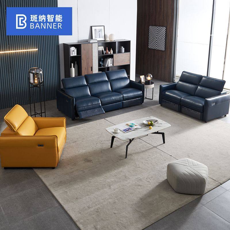 厂家意式沙发电动多功能客厅组合家具轻奢三人位直排头层牛皮沙发,住宅家具,功能沙发,淘宝优惠券,粉丝福利购,淘宝优惠卷