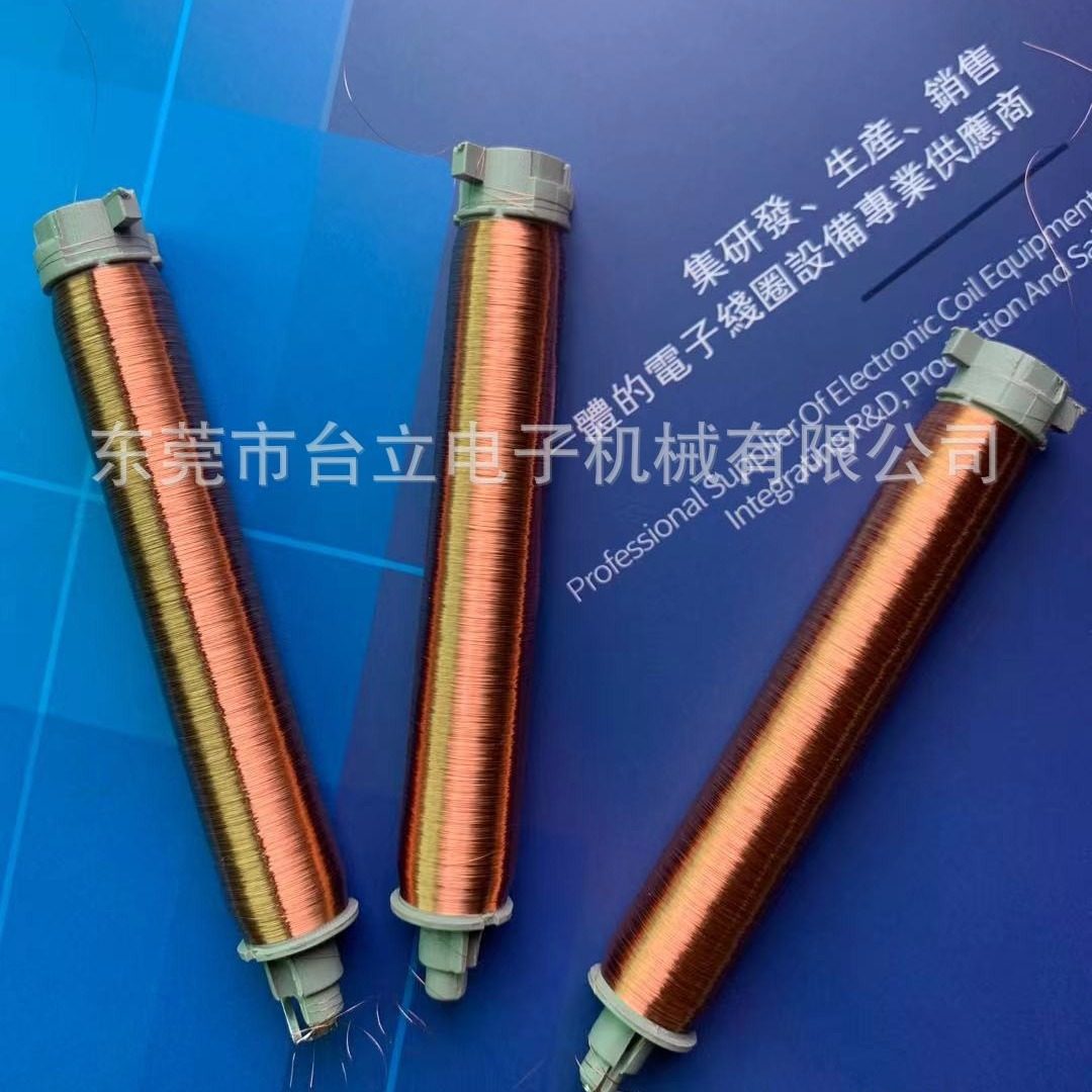 TL-A806H高压包线圈绕线机 六轴高速绕线机,机械设备,试验机,淘宝优惠券,粉丝福利购,淘宝优惠卷