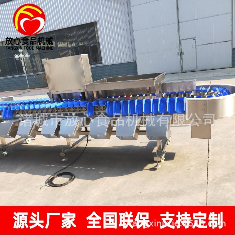 海蛎子称重分选机 小龙虾鸡爪鸡翅鸡胸肉称重分选机 重量分选机,清洗/食品/商业设备,选果机/分选机,淘宝优惠券,粉丝福利购,淘宝优惠卷