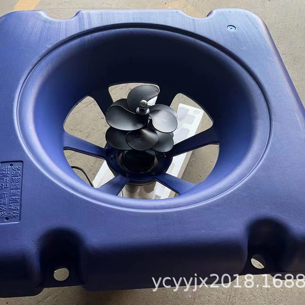 渔业养殖空气能增氧机 鱼塘虾蟹养殖多功能空气能铜线增氧泵