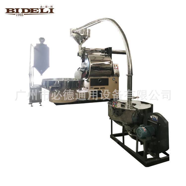 广州必德利40公斤咖啡烘焙机 大型食品烘培机械设备 咖啡豆烘焙机,机械设备,研磨机,淘宝优惠券,粉丝福利购,淘宝优惠卷