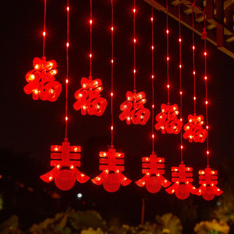 新年春节红灯笼过年福字复古挂饰B窗帘灯春字装饰中国结彩灯串闪