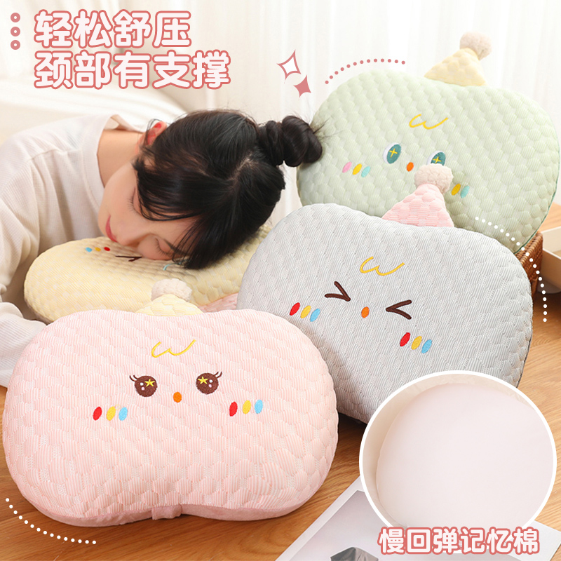 冰豆豆午睡枕趴睡枕办公室抱枕女生午休神器小学生桌Y上睡觉枕头