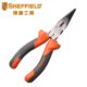 心尖嘴钳6寸钳子尖头高硬度工业级8寸工具盾重型钢丝钳省力偏钢