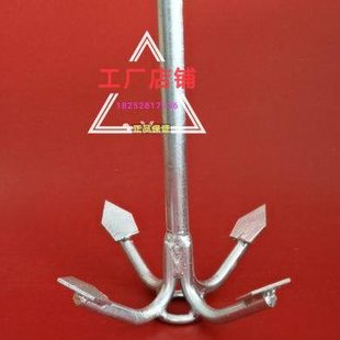不生锈款 四爪锚 橡皮艇、游艇锚船锚 圆棒锚 快艇锚 钓鱼船用锚
