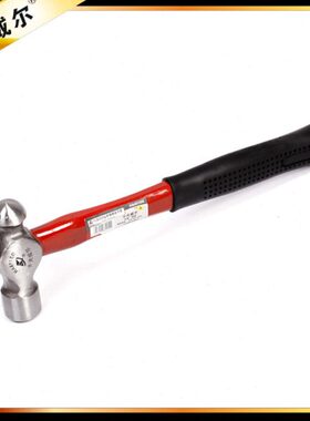 手锤玻璃奶0/手柄锤G0头0榔头子GG工具圆头450锤锤子铁/纤维689奶