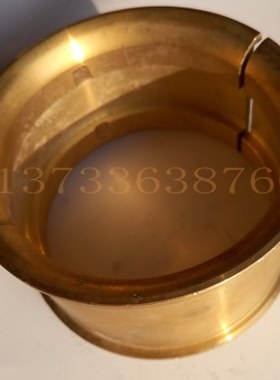 40 50  50B钢筋切断机铜瓦 铜套 切断机配件