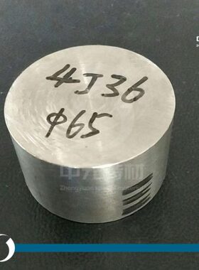 铁钢板 锻件 材  4J镍合金棒 36光板材圆钢带棒 圆 棒钢带圆  光