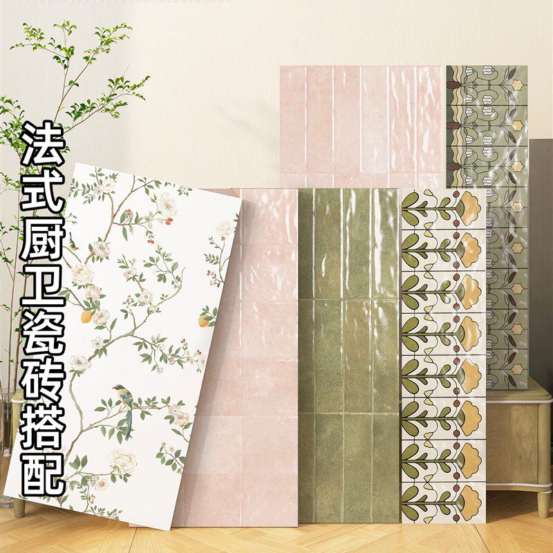 400X800法国覆古厨房浴室瓷砖绿F色植物瓷砖粉红色珍珠釉格纹墙砖