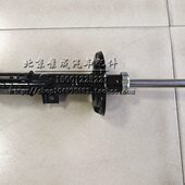 减震器汽车前55减震器北京北汽绅 X宝