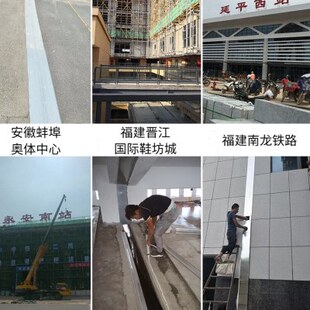 型材建筑变形缝沉降缝不锈钢墙内外盖板沉重型伸缩缝铝合金地面楼