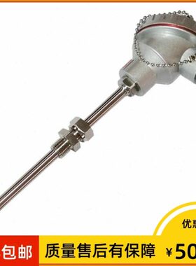 P3 w22K-温度传感器℃ 2仪表1kW16-22 0  p上海M0p1.5Z060z *t10