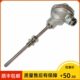 w22K 温度传感器℃ 2仪表1kW16 p上海M0p1.5Z060z t10
