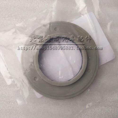 北京汽车北汽BJ20绅宝X65威旺S50 前减震器压力轴承 顶胶