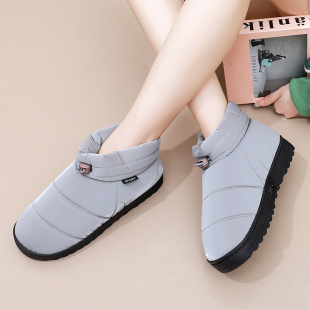 电热拖鞋 天加热保暖棉鞋 神 充电可行走女男插电冬D季 暖脚宝电暖鞋