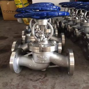316不锈钢J41W/H-100P 法兰截止阀DN15 20 25 32 40 50 65 80