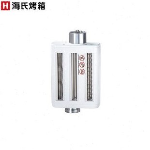 海氏M5厨师机压面配件面条机制面片配件面条制作工具可调