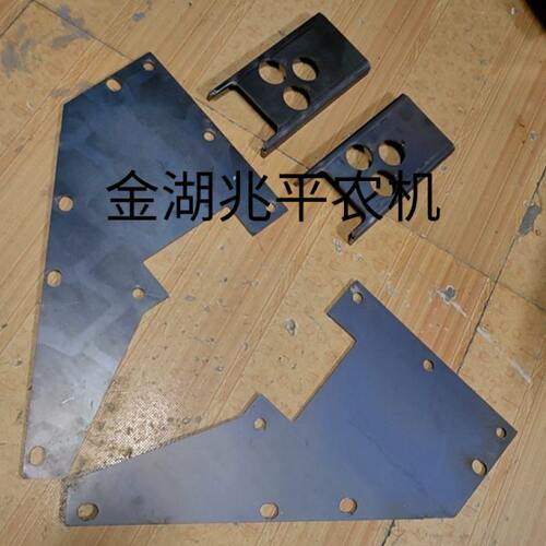 雷沃收割机配件，雷沃RG70领航金刚振动筛改装加强加固板，防断裂