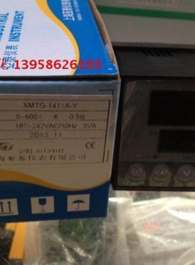 AISET上海亚泰XMTG1000-2 温控仪 XMTG-1411A-Y 1411V 1412A1401A