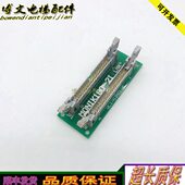 28K1质电梯80HR电梯配件I1 Y保I1I实.NMO0INVK1 0MO现货拍123