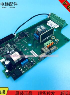 质M3500S量保 电梯配件证现货S10 9出售0150