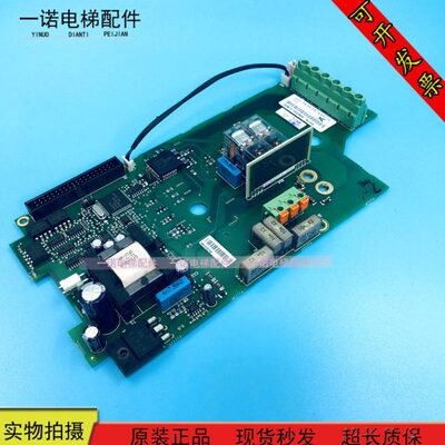 质M3500S量保 电梯配件证现货S10 9出售0150