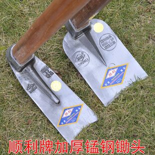 柄种菜全除草长一体利牌木锄头农用土老式 锻造锄头钢锰钢挖钢把顺
