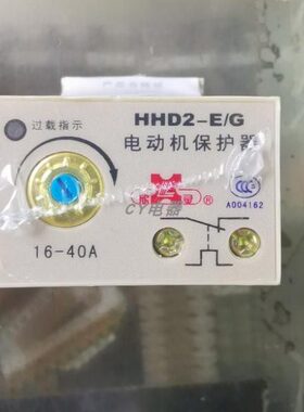 载-置H/G功耗 式40 -16V无DA导轨H38断相装电动机E保护器0欣灵过2