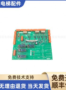 H0_0G3通力O0M50204安全CE0L2G回路KAD5_AD560O1060板2代_M50eK0_