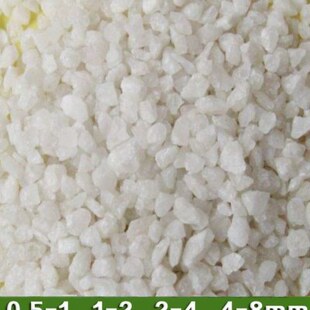 白色石英沙滤料游泳池过滤罐浴室砂缸净水过滤器用水处理石英砂子