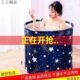 这个比你们看到 泡澡桶加厚9 材更好 质折叠9浴桶沐浴桶牛津布