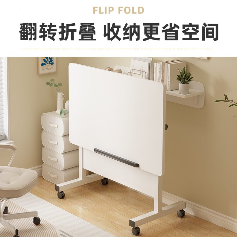 卧室家用可移动宿舍小桌子升降简易学生书桌床边桌简约懒人电脑桌