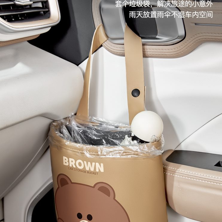 卫副驾驶车载垃圾桶生前车用雨伞收纳桶汽车挂式排置物内垃圾袋用