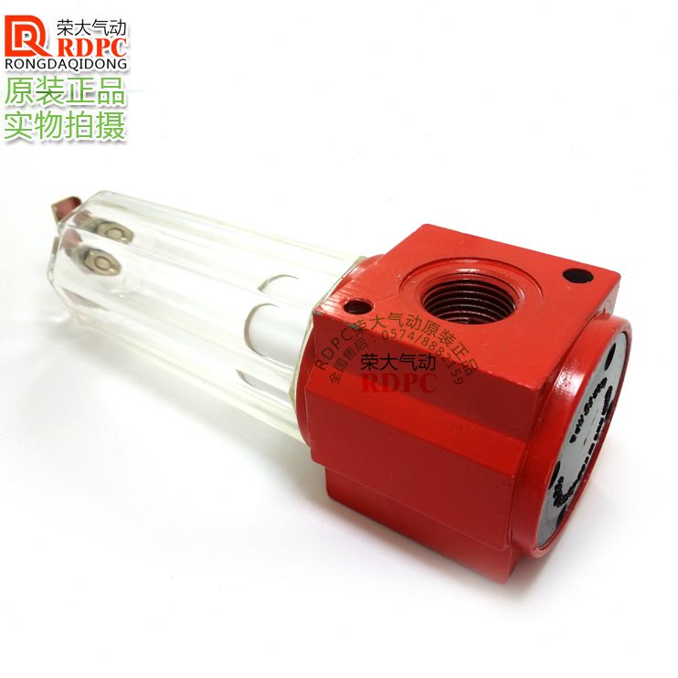 型油分离PC4RD海0灰尘-铜过滤器原装水98滤芯25隆15-3 -